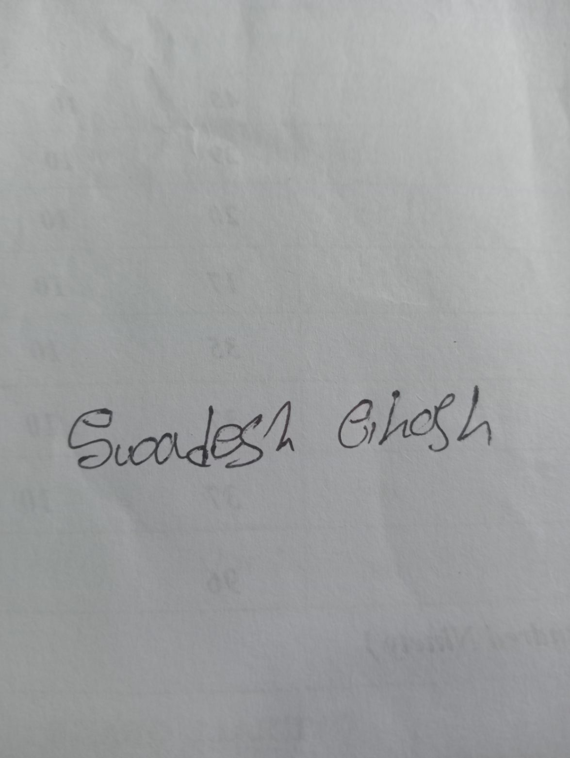 Signature